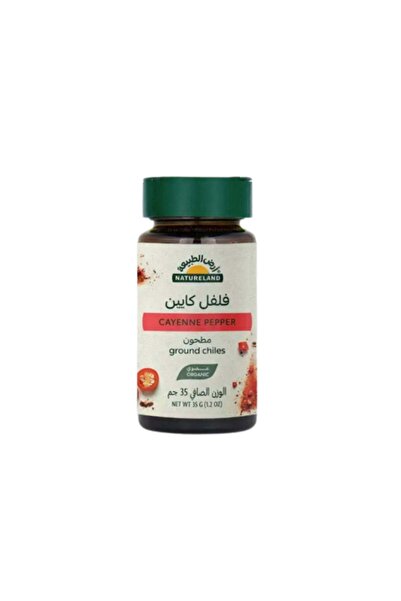 natureland Pepper Cayenne Ground 35g from the Land of Nature