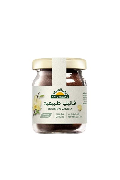 natureland فانيليا بوربون طبيعية مطحونة أرض الطبيعة 15 جم