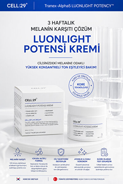 Cell:29 Cell29 Luonlight Effective Whitening Cream (Tranexamic Acid)