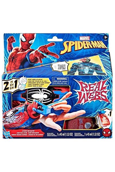 Hasbro Σπάιντερ-Μαν Αληθινοί Ιστοί Απόλυτος Εκτοξευτής Ιστών (F8734)