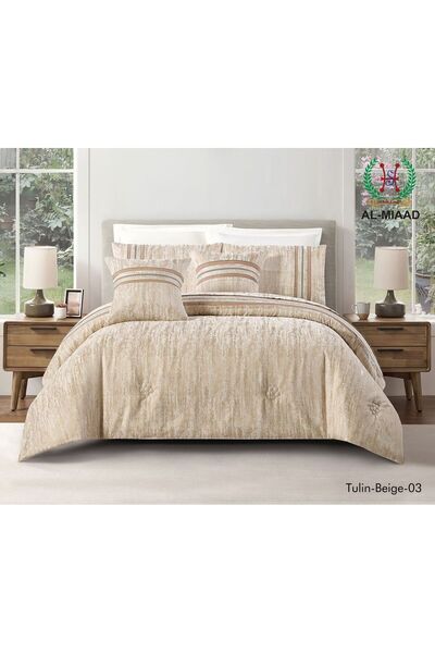 BIET ALMAFROSHAT Uyarisayi 8-Piece Jacquard Bedding Set Is High-End and Luxur...