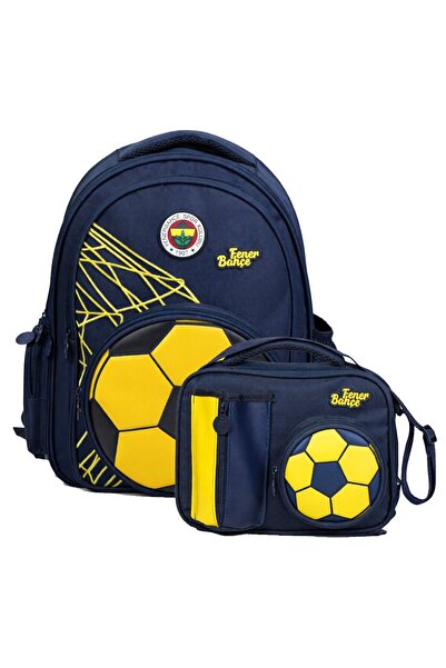 Fenerbahçe Boys' Primary School Bag and Lunchbox Set (Football Ball Shaped) Y...
