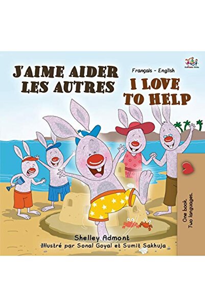 Ingram Jaime Aider Les Autres I Love To Help French English Bilingual Book