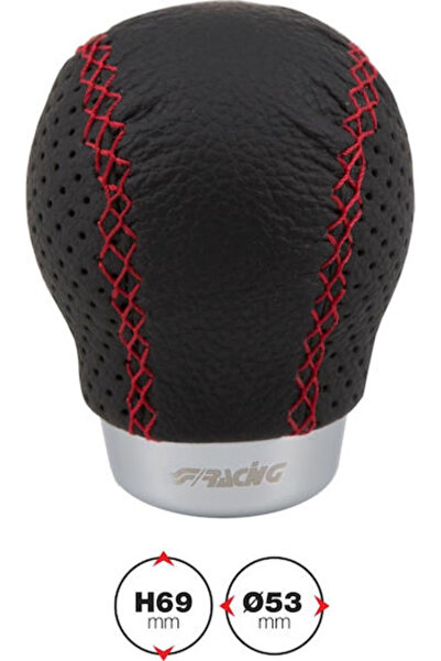 Simoni Racing Shift Knob Set Ταχυτήτων Δερμάτινο Universal black SRSET/CR Cod...