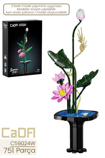 cada آرتيزان سمر C59024W نموذج زهرة للزينة والتجميع 751 قطعة نبات صناعي FFC59...
