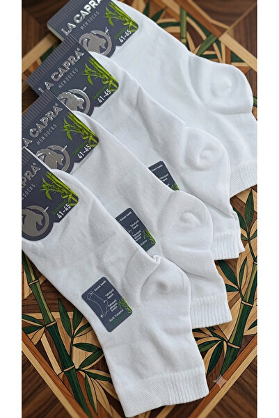 peldasocks Men's Socks Half-Length Bamboo Seamless White 4 Pairs 41-45