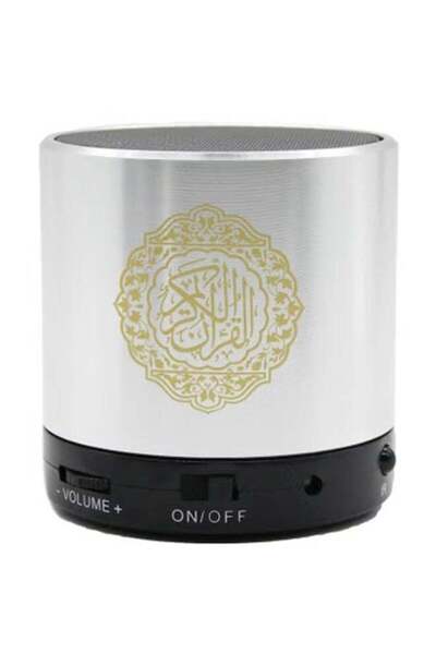 ELTRAZONE Quran Speaker with Remote Control – Silver/Black – Wireless Bluetoo...