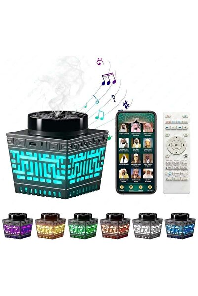 ELTRAZONE Quran Speaker with Bakhoor Burner, Remote Control Mini Incense Burn...