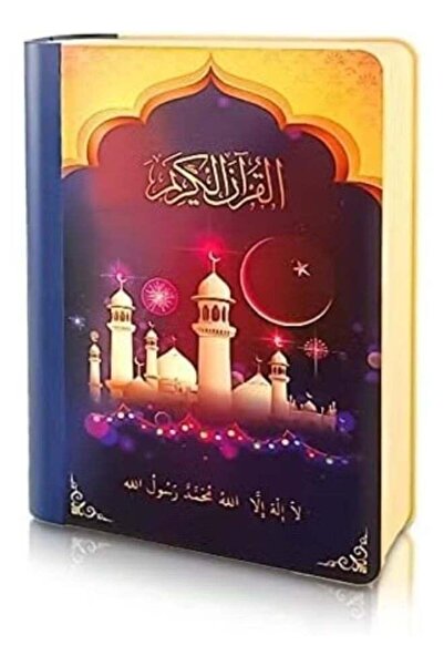 equantu SQ-511 Book Lamp Qur’an Speaker – Bluetooth Audio, Multi-Color LED Ni...