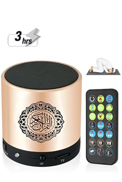 ELTRAZONE Remote Control Speaker Portable Quran Speaker MP3 Player 8GB TF FM ...