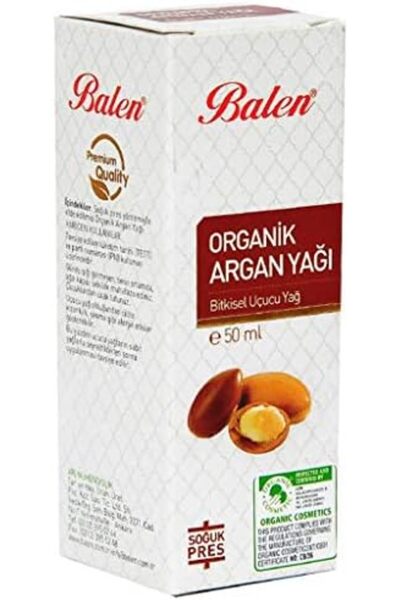 Yıldızan متجر سي إف آر زيت الأرغان العضوي (معصور على البارد) 1241792