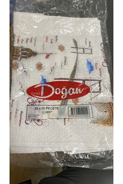 Okul masa Yemek Örtüsü 35x50 cm İstanbul Temalı %10 Polyester %90 Pamuk