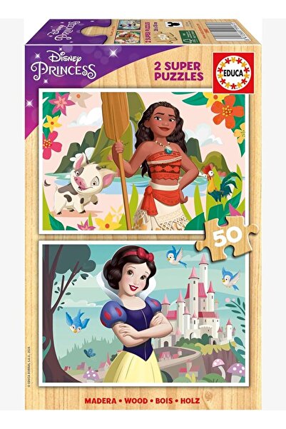 Educa Puzzle Educa 2X50 Disney Vaiana and Cotton Princesses Girls' Wooden Puz...