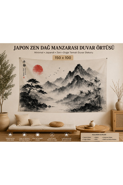 Piloji Japanese Zen Mountain Landscape Wall Covering Minimal Japandi Fabric W...