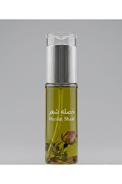 Mas essence خُسْلَت شَعَر