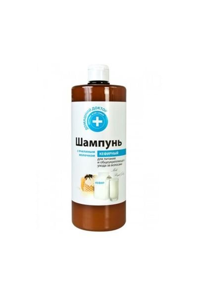Doctorul Casei Sampon Nutritiv cu Proteine Lactice si Laptisor de Matca Docto...