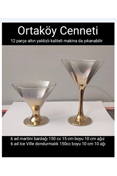 ORTAKÖYCENNETİ طقم مارتيني ووعاء الآيس كريم مطلي بالذهب P. Bahçe product 6x6 ...