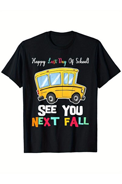 BASEPULSE تي شيرت Happy 2024 Last Of Day School Bus Driver مناسب للرجال والنس...