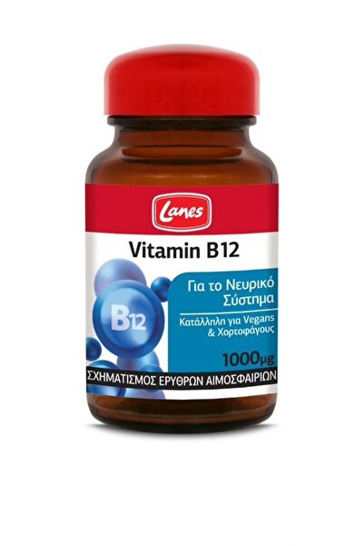 Lanes Vitamin B12 1000mg, 30 Υπογλώσσια Δισκία