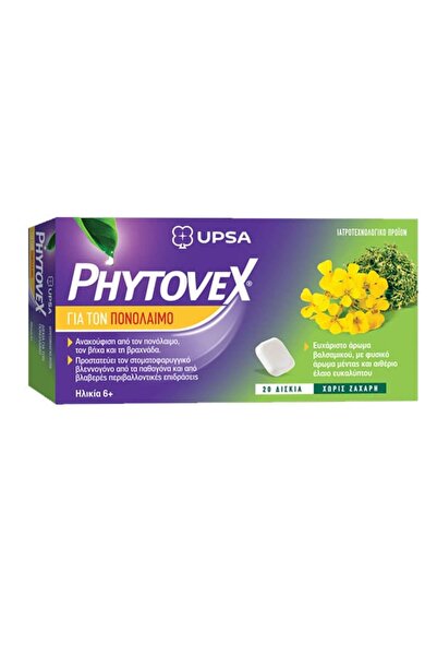 UPSA Phytovex Φυτικές Καραμέλες για τον Πονόλαιμο 20 Δισκία