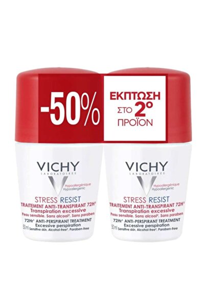 Vichy Stress Resist 72h Αποσμητικό-Πολύ Έντονη Εφίδρωση 50ml -50% στο 2ο Προϊόν