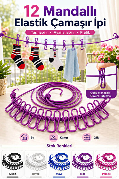 Anadolu Saray Elastic Clothesline with Pegs Portable Camping Balcony Hanger w...