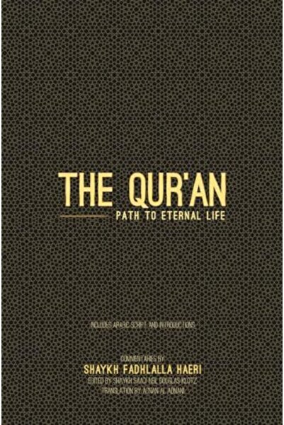 Harper Collins The Quran Path To Eternal Life