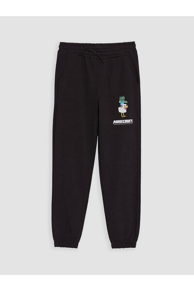 LC Waikiki Peak New Season Printed Boys' Jogger Sweatpants