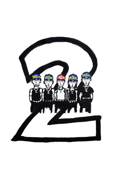 Generic JAY PARK, LNGSHOT - Mixtape [4SHOBOIZVol. 2: 4SHOVILLE]