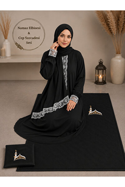 Defkay A Product That Is Worshiped All over the World: Prayer Dress with Head...