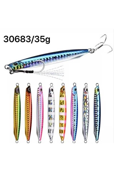 Tradesor Τεχνητό δόλωμα - Πλάνος - 35g - 830683