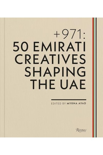 Harper Collins 971 50 Emirati Creatives Shaping The Uae