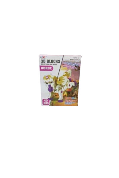 Tradesor Συναρμολογούμενη φιγούρα Άλογο DIY 3D - 45pcs - EVASY1013 - 222288
