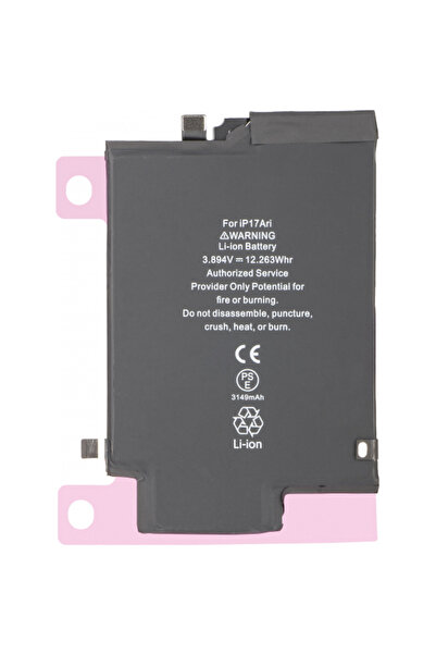 Aftermarket Батерия Apple iPhone 17 Air