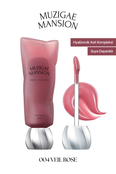 Muzigae Mansion Moisturizing and Water-Resistant Glossy Tint Objet Stain Tint...