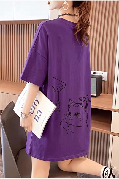 Oksit Fish And Cat Women's Oversized Basic Crew Neck Cotton T-Shirt Comfortab...
