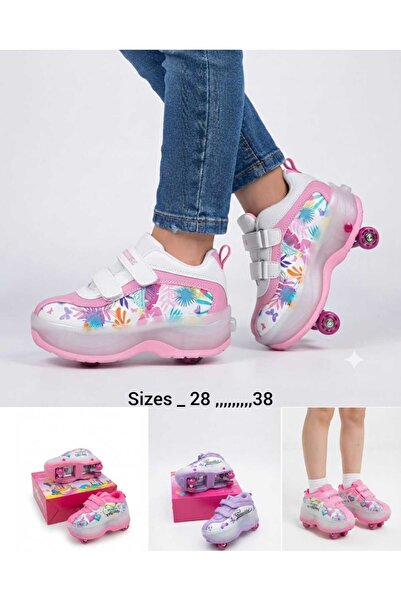 DAY BY DAY Children's Multi-Colored Skate Shoes for Boys