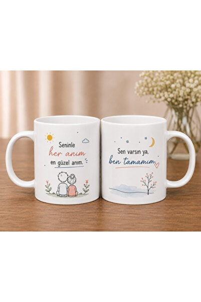 nuksoc Special Mug Set for Lovers, Set of 2