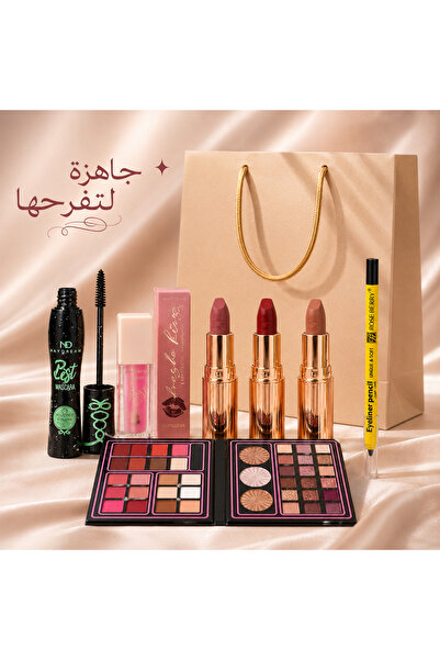 FOR LOVER Professional Makeup Combo Set - Effortlessly Glamorous with Chic To...