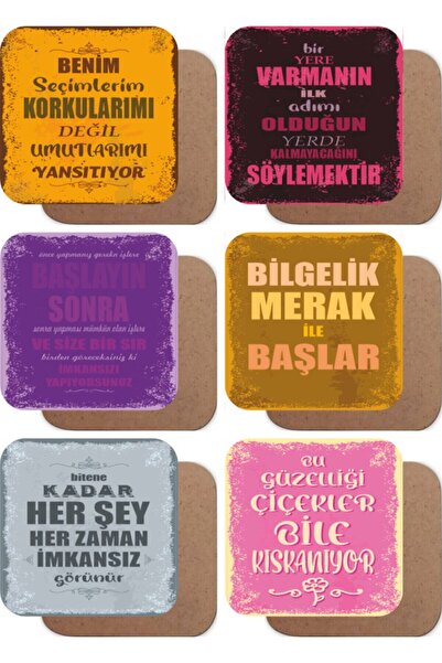 SHELİFE مجموعة من 6 قواعد أكواب خشبية بتصميم جرافيتي تحفيزي