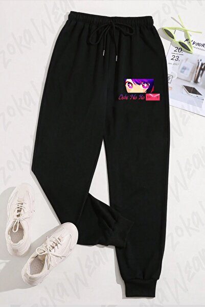 ZOKAWEAR Unisex Oshi No Ko,New,Love,Idols Printed Sweatpants