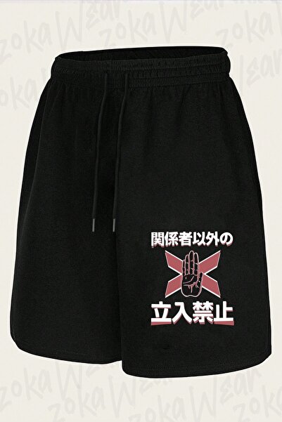 ZOKAWEAR Unisex Japan Warning White Design Printed Shorts