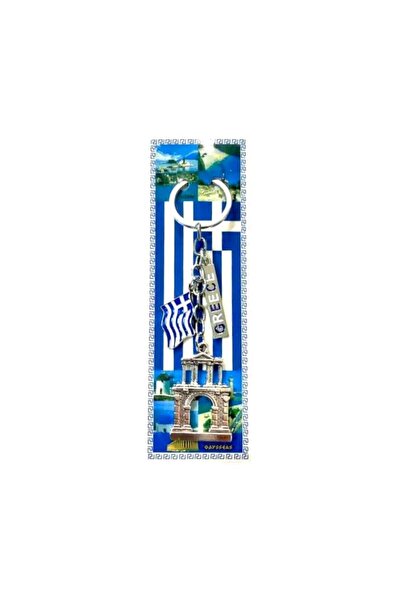 Tradesor Τουριστικό μπρελόκ Souvenir - Σετ 12pcs - Greece - 127162