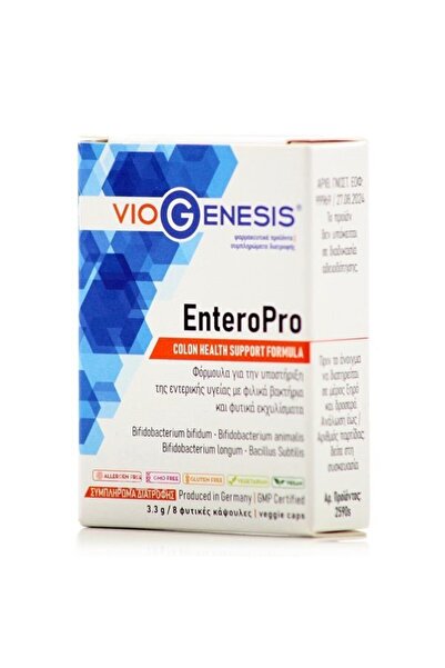 Viogenesis EnteroPro Φόρμουλα για την Εντερική Υγεία 8 κάψουλες