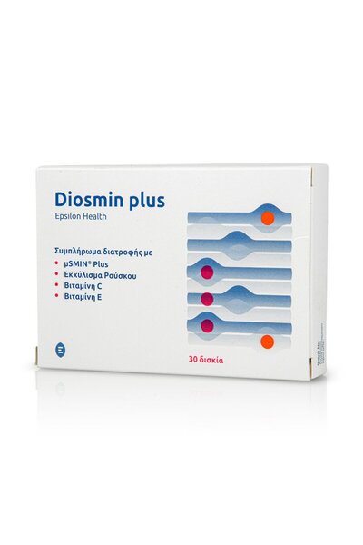 Epsilon Health Διοσμίνη Πλας Συμπλήρωμα Διατροφής με Φλαβονοειδή για την Υγεί...