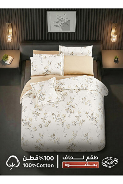 Melen Mellin's Tablecloths |   Double Cotton 8 Piece Comforter Set with Thick...