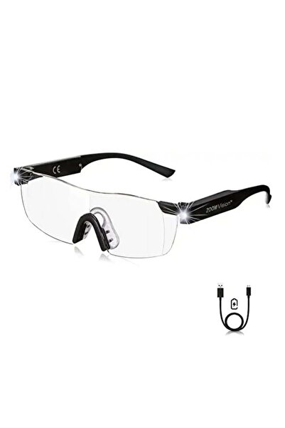 CATIANO Lupa Ochelari cu LED & USB