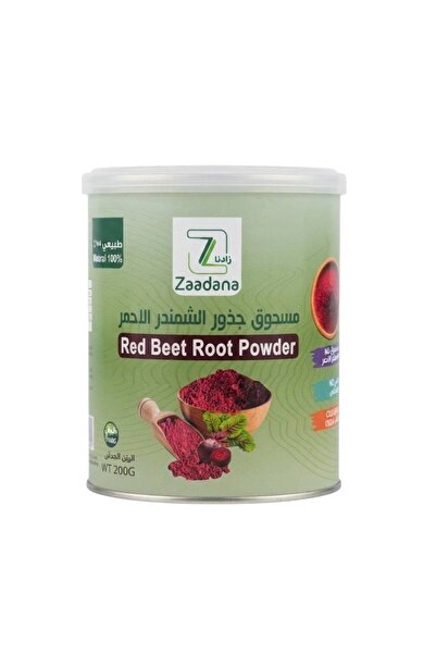 Zaadana Red Beet Root Powder (200g)