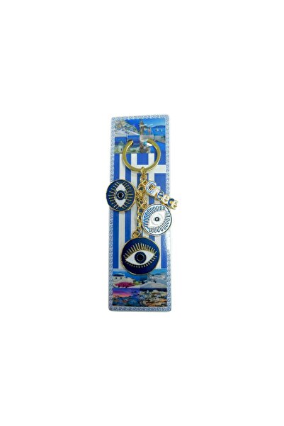 Tradesor Τουριστικό μπρελόκ Souvenir - Σετ 12pcs - Greece - 227900