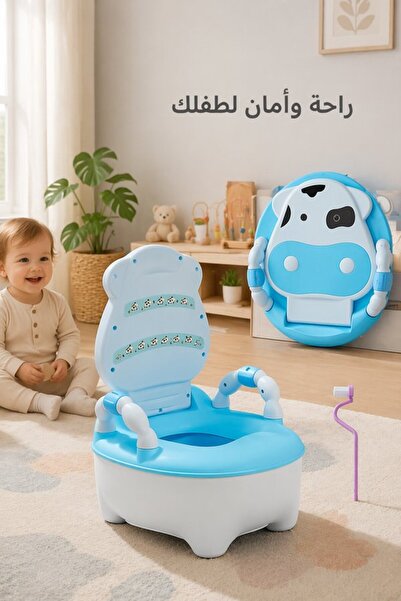Generic 1 Pvc Potty Training Toilet Chair Travel Indoor Outdoor Soft Seat Lid...